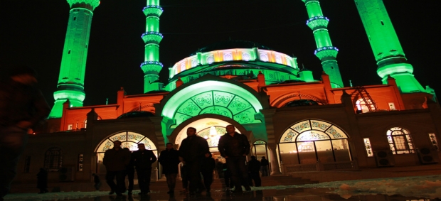 Mihder Mekkenin Fethi Programı