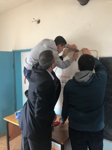 Doğan Yazı İlkokulu