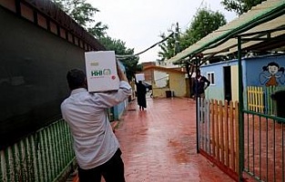 Suriyeli yetimlere bayram yardımı