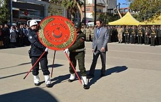 29 Ekim Cumhuriyet Bayramı kutlanıyor