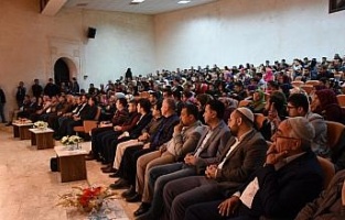 Nusaybin'de “İslam ve Kardeşlik“ konferansı