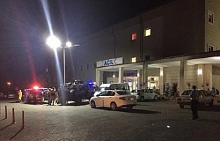 Şanlıurfa’da silahlı kavga: 1 yaralı